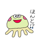 てんとうむしと海の生きものたち〜 5（個別スタンプ：30）