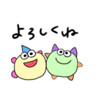 てんとうむしと海の生きものたち〜 5（個別スタンプ：33）