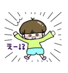 マッシュぼうやとお姉ちゃん（個別スタンプ：24）