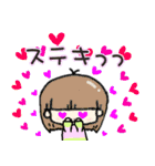 マッシュぼうやとお姉ちゃん（個別スタンプ：38）