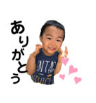RAITO.H（個別スタンプ：3）
