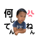 RAITO.H（個別スタンプ：4）