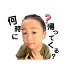 RAITO.H（個別スタンプ：5）