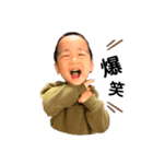RAITO.H（個別スタンプ：6）