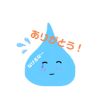 なみだまちゃん2（個別スタンプ：3）