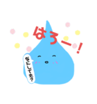 なみだまちゃん2（個別スタンプ：6）
