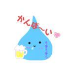 なみだまちゃん2（個別スタンプ：7）