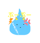 なみだまちゃん2（個別スタンプ：10）