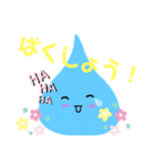 なみだまちゃん2（個別スタンプ：11）