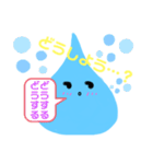 なみだまちゃん2（個別スタンプ：14）