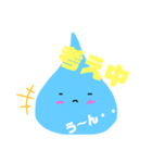 なみだまちゃん2（個別スタンプ：17）