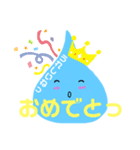 なみだまちゃん2（個別スタンプ：18）