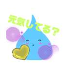 なみだまちゃん2（個別スタンプ：20）