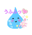 なみだまちゃん2（個別スタンプ：27）