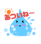 なみだまちゃん2（個別スタンプ：30）
