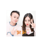 みんなで笑おう（個別スタンプ：1）