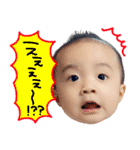 ✱あおくんスタンプ2（個別スタンプ：15）