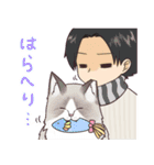 猫とぼく（個別スタンプ：12）