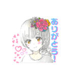 まろまゆげの日常（個別スタンプ：2）