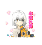 まろまゆげの日常（個別スタンプ：4）