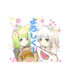 まろまゆげの日常（個別スタンプ：5）