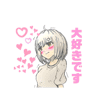 まろまゆげの日常（個別スタンプ：8）