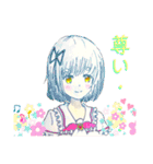 まろまゆげの日常（個別スタンプ：9）