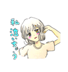まろまゆげの日常（個別スタンプ：11）