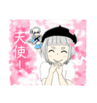 まろまゆげの日常（個別スタンプ：12）