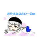 まろまゆげの日常（個別スタンプ：13）