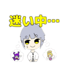 まろまゆげの日常（個別スタンプ：17）
