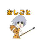 まろまゆげの日常（個別スタンプ：18）