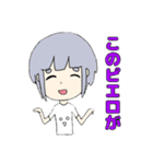 まろまゆげの日常（個別スタンプ：20）