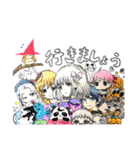 まろまゆげの日常（個別スタンプ：24）
