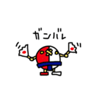 ロボモダチ（個別スタンプ：2）