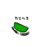ロボモダチ（個別スタンプ：10）