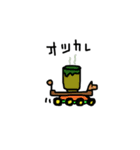ロボモダチ（個別スタンプ：13）