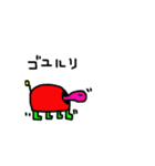 ロボモダチ（個別スタンプ：14）