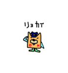 ロボモダチ（個別スタンプ：16）