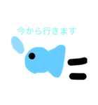 小4が作った敬語のスタンプ（個別スタンプ：15）