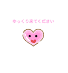 小4が作った敬語のスタンプ（個別スタンプ：16）