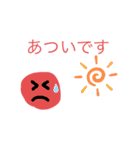 小4が作った敬語のスタンプ（個別スタンプ：30）
