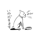 猿鳥山桃太郎と犬のほのぼのスタンプ（個別スタンプ：18）
