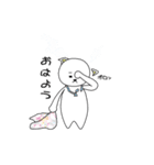 白ねことみかん。（個別スタンプ：6）