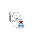 白ねことみかん。（個別スタンプ：8）