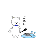 白ねことみかん。（個別スタンプ：11）