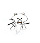 白ねことみかん。（個別スタンプ：29）
