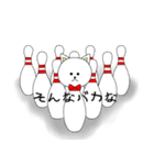 白ねことみかん。（個別スタンプ：31）