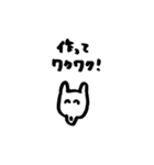 定時で帰りたい犬と新入社員2（個別スタンプ：13）