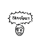 定時で帰りたい犬と新入社員2（個別スタンプ：23）